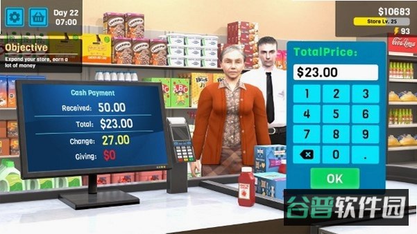 超市管理模拟器无限金币截图2