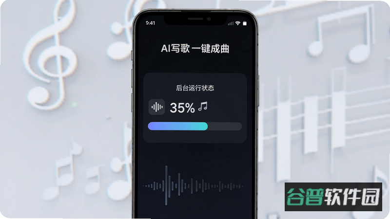 配图