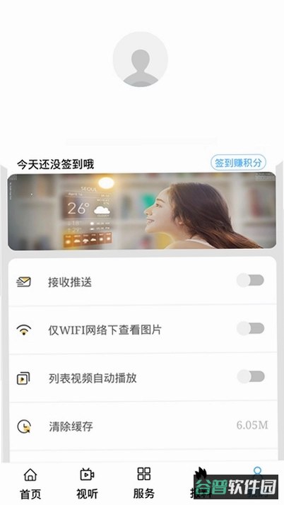 全景海拉尔