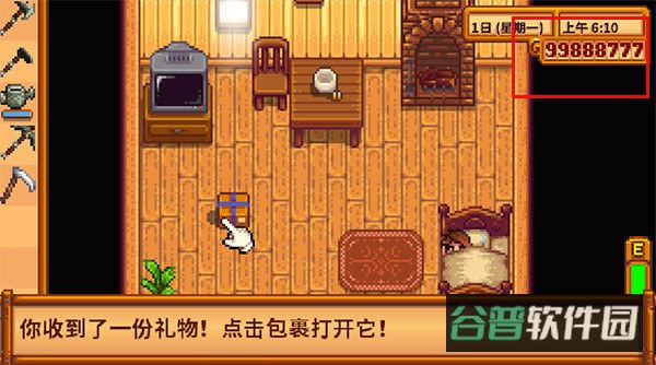 配图