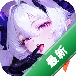 纯白轨迹v1.3