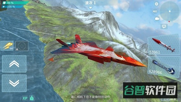 配图