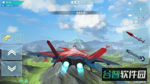 配图