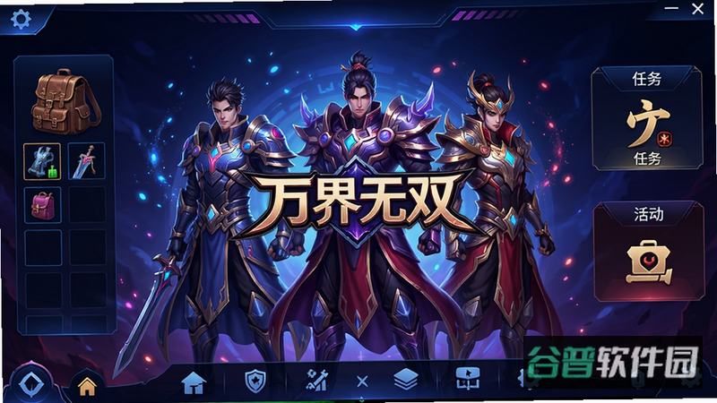 配图