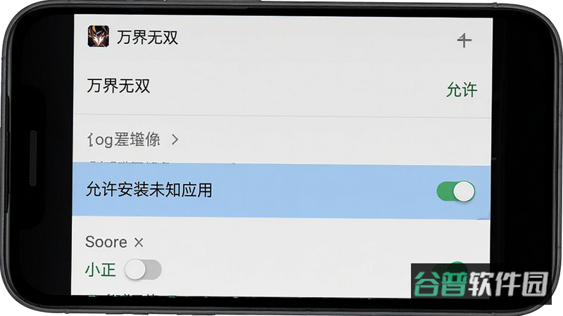 配图