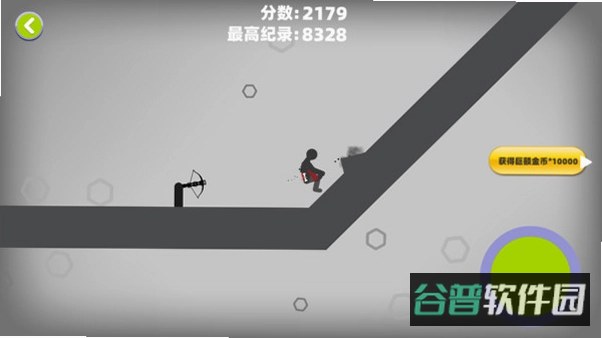 粉碎火柴人截图4