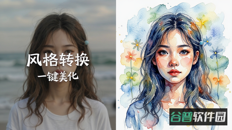 配图