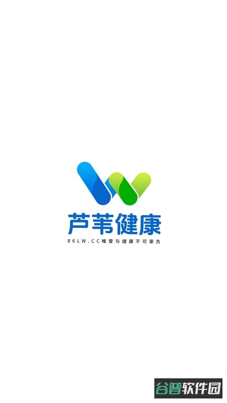芦苇影视免费追剧