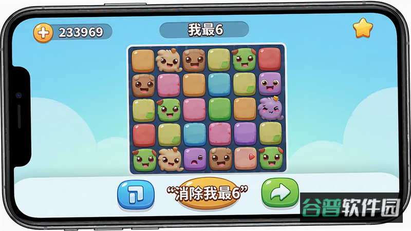 配图