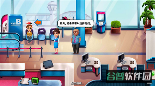 配图