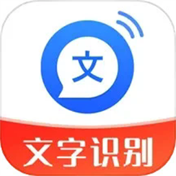 文字转语音助手v4.8.0.2
