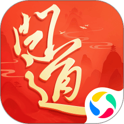 问道手游官服v2.154.0421