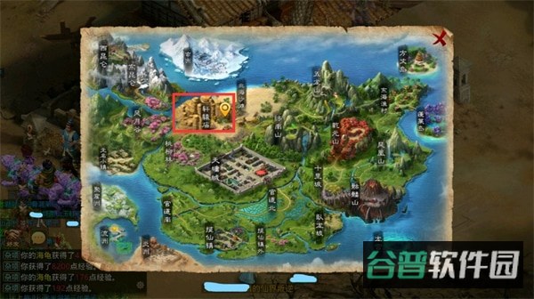 配图