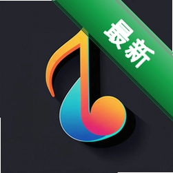 章鱼音效助手苹果v1.3.0