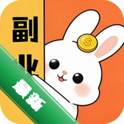 副业赚钱