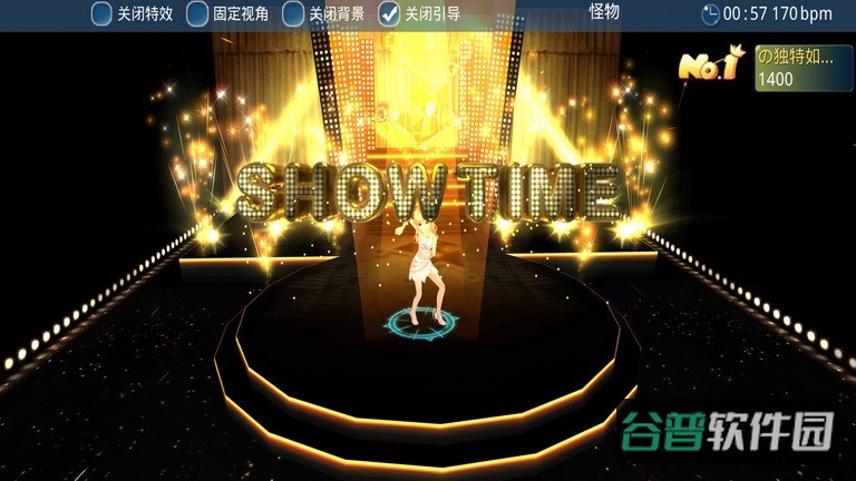 恋舞OL截图2