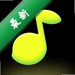 桃汽音乐v1.0.0