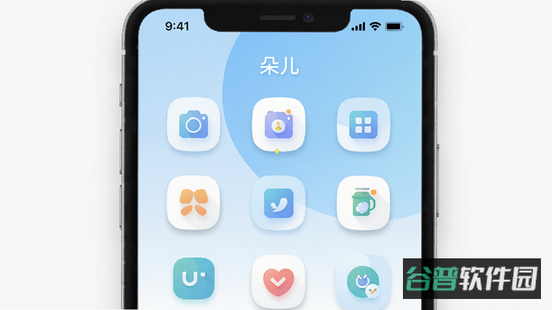 配图