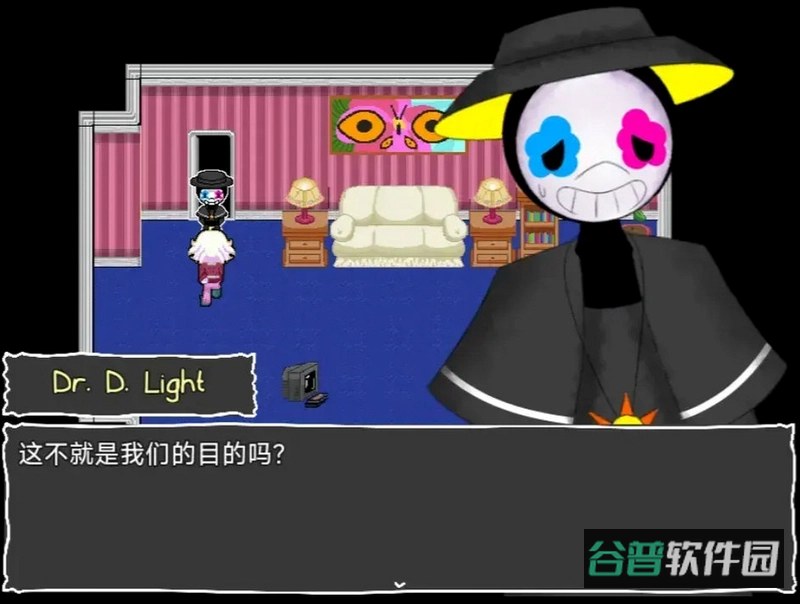 地下室的秘密截图2