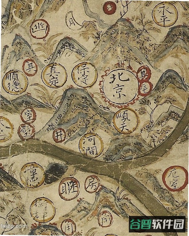 火力战车王截图4