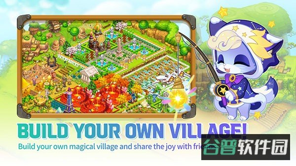 乌法鲁奥德赛截图3