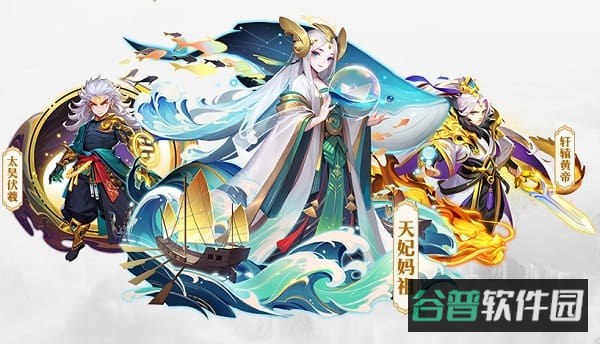 配图