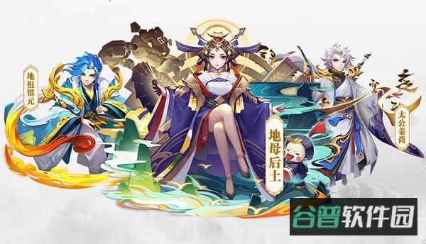 配图