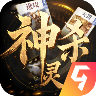 诸神竞技场v5.0.16.4