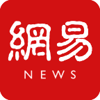 网易新闻v118.1