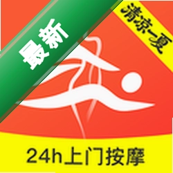 指悦到家v1.6.6