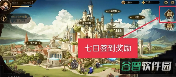 配图