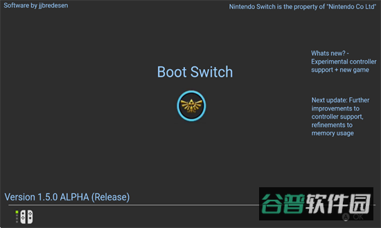 switch模拟器截图2