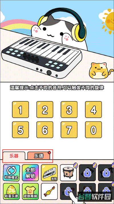 配图