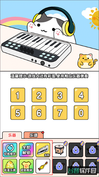 配图