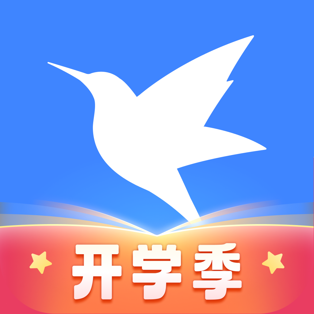迅雷hdv25.2.10.195