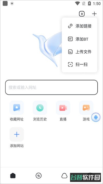 配图