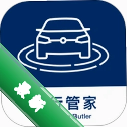 众行管家安卓版官方下载-众行管家手机版 v1.14.0 最新版
