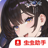 棕色尘埃v2.33.12