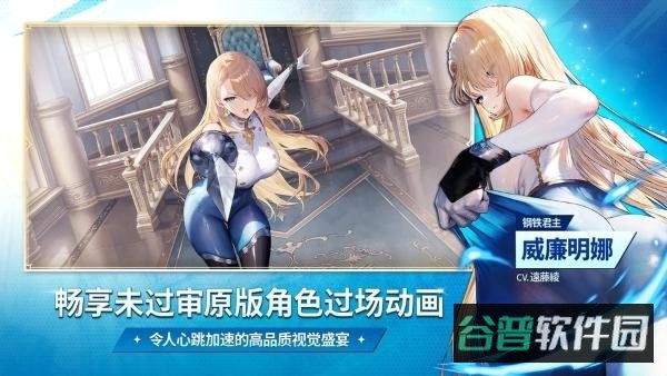 棕色尘埃截图1