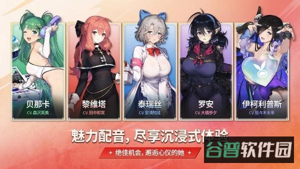 棕色尘埃截图2