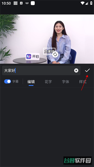 配图