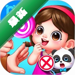 宝宝隐私安全v9.93.00.05