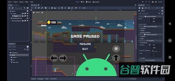 godoteditor