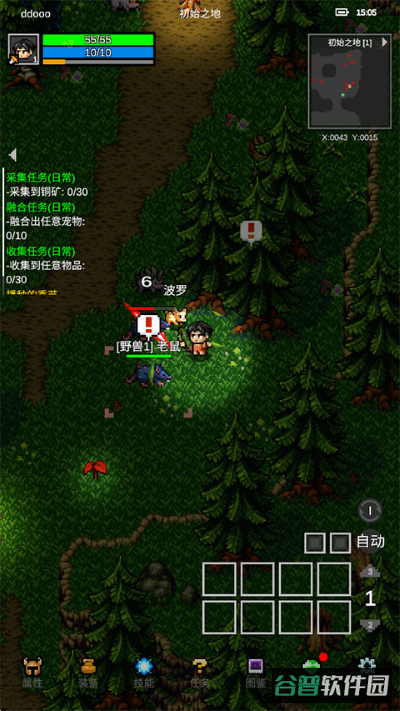 配图
