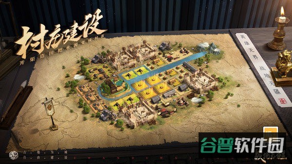 战地无疆截图2