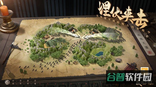 战地无疆截图4