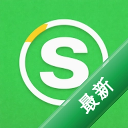出入库系统免费版v1.9.6