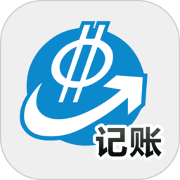 e筋劳务记账v4.5.7