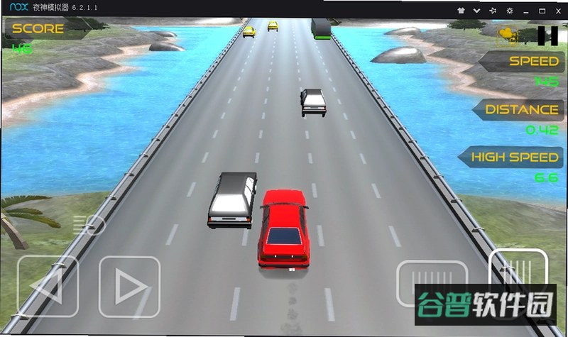 TrafficRacerPro