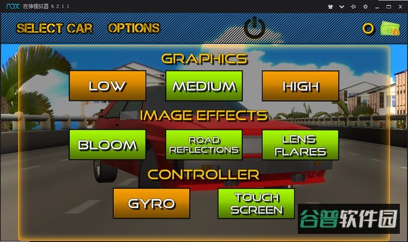 TrafficRacerPro截图4